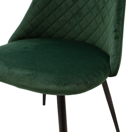 Giselle Stühle Speisesaal Dark Green 1Stück 51x52x82cm