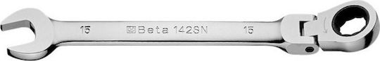 Beta Cap flexibil Germano-polygon Inel cu clichet 18mm 1buc