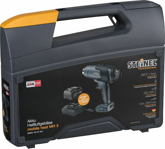 Steinel Mobile Heat MH3 Set Πιστόλι Θερμού Αέρα 18V 1x5.5Ah με Ρύθμιση Θερμοκρασίας εως και 500°C