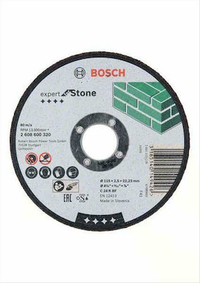 Bosch Δίσκος Κοπής Πέτρας 115mm Slicer/Coarse Grater Disc Construction Materials 115mm 1pcs