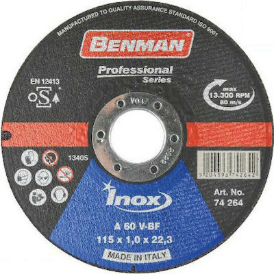 Benman Δίσκος Κοπής Inox Professional Series 74296 180mm 1τμχ