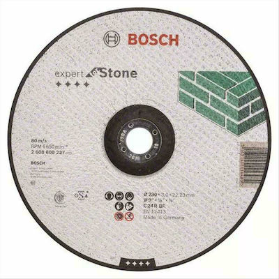 Bosch Δίσκος Κοπής Πέτρας Bosch 230mm Slicer/Coarse Grater Disc Construction Materials 230mm 1pcs