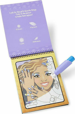 Melissa & Doug Ζωγραφική Water Wow! Makeup & Manicure - On The Go Travel Activity για Παιδιά 3+ Ετών