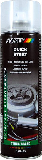 Motip Dupli Σπρέι Εκκίνησης 500ml