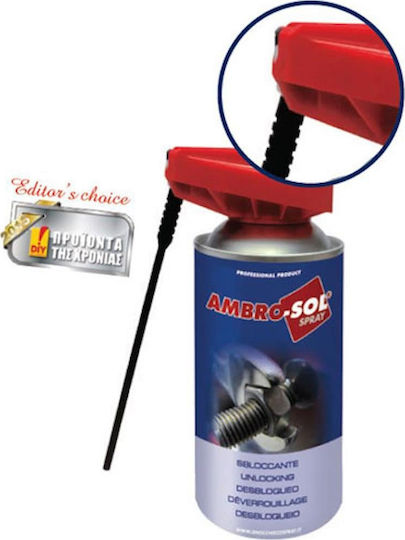 Ambro-Sol Λιπαντικό Σπρέι 400ml