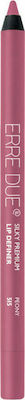 Erre Due Silky Premium Lip Definer 515 Peony