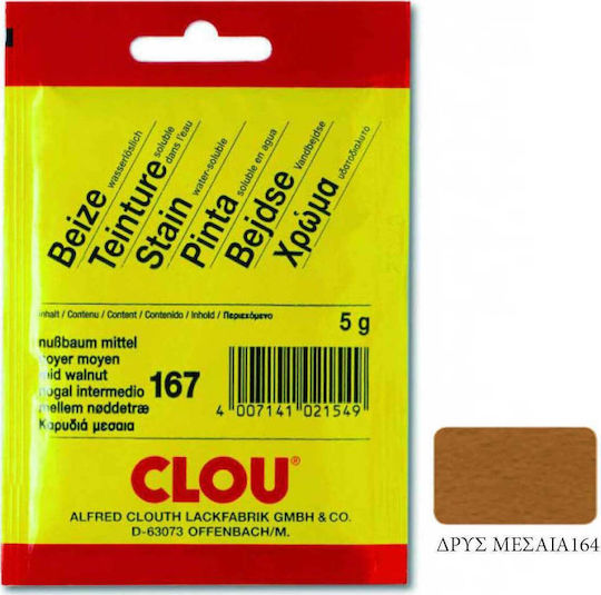 Clou Χρωστική Δρυς Μεσαία 5gr