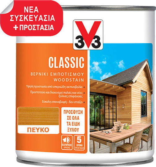 V33 Classic Woodstain Auf Lösemittelbasis Kiefer Satin,σατεν 750ml