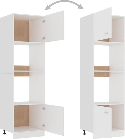 Dulap Superior pentru Cuptor pardoseală Alb 60x57x207buc