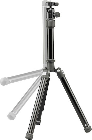 Cullmann Статив Neomax 240
