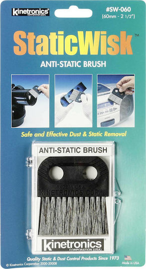 Kinetronics Antistatic Brush SW-060 Καθαρισμός Αισθητήρα