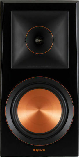 Klipsch RP-600M RP-600M Pereche Boxe Hi-Fi Bookself 100W 2 Nr. de șoferi L20.2xA30.1xÎ39.9cm. Nuci