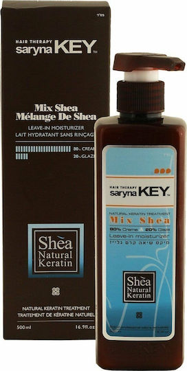 Saryna Key Κρέμα Μαλλιών Mixed Shea 80% Cream 20% Gel για Μπούκλες 500ml
