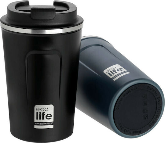 Ecolife Coffee Cup Recyclable Glass Thermos Stainless Steel BPA Free 370ml Dark Blue