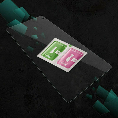 0.3mm Tempered Glass (Galaxy Tab S6 Lite)