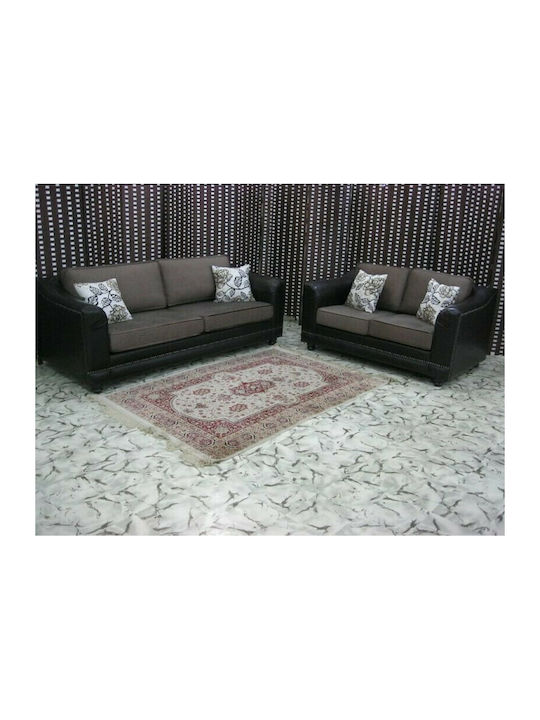 τριθεσιος διθεσιος Living Room Furniture Set 3-Seater & 2-Seater Brown