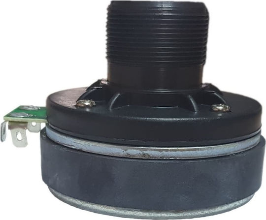 Κεφαλή / Compression Driver Ηχείου TD-U250 Κεφαλή Αντίστασης 8Ω