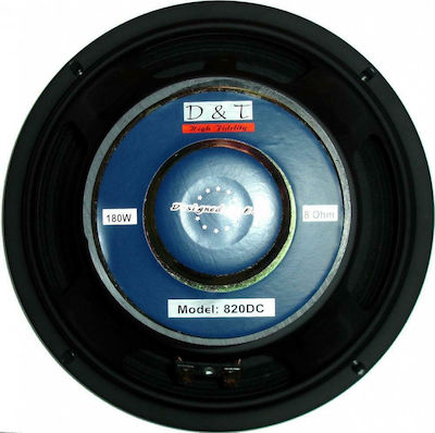 Woofer Ηχείου 820DC Tweeter 8" Αντίστασης 8Ω