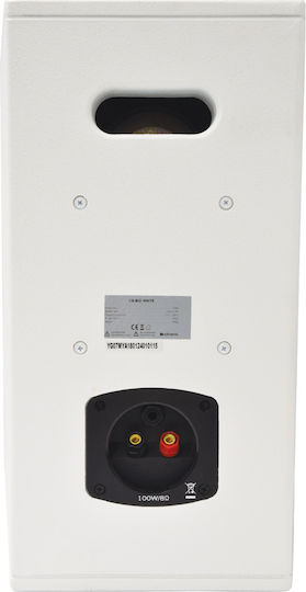 Citronic CS-810W Passive Speaker PA 100W with Woofer 8" 28x25x41cm. in White Color