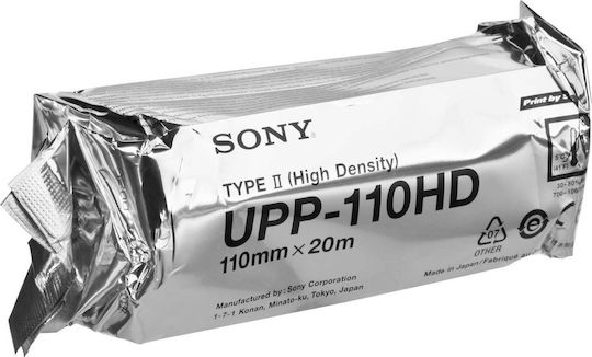 Sony Ultrasound Paper UPP-110HD 101.003