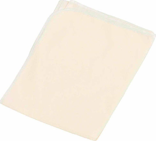 O Kosmos tou Morou Swaddle Blanket 90x90cm