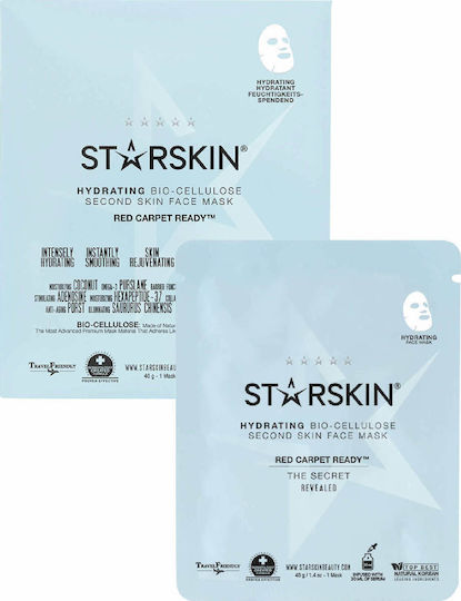 StarSkin Red Carpet Ready Sheet Μάσκα Προσώπου για Ενυδάτωση / Θρέψη