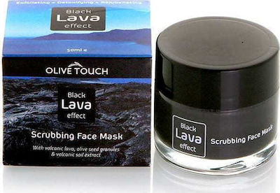 Olive Touch Black Lava Effect Face Cleansing Mask 50ml