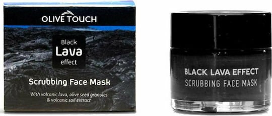 Olive Touch Маска за лице с ефект на черна лава 50 мл