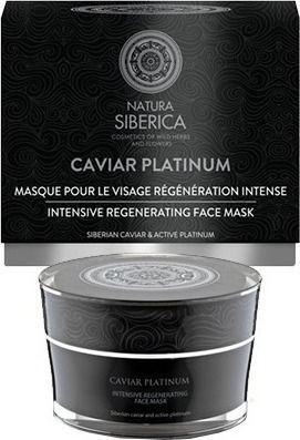 Natura Siberica Caviar Platinum Face Restoring Mask 50ml