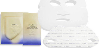 Shiseido LiftDefine Radiance Gesichtsmaske für das Gesicht für Anti-Aging 6Stück