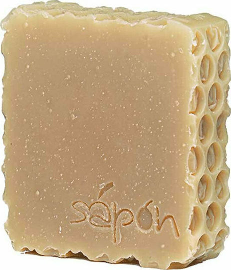 Sapon Handmade Honeybee Soap Μπάρα Σαπουνιού Καθαρισμού Προσώπου 110gr