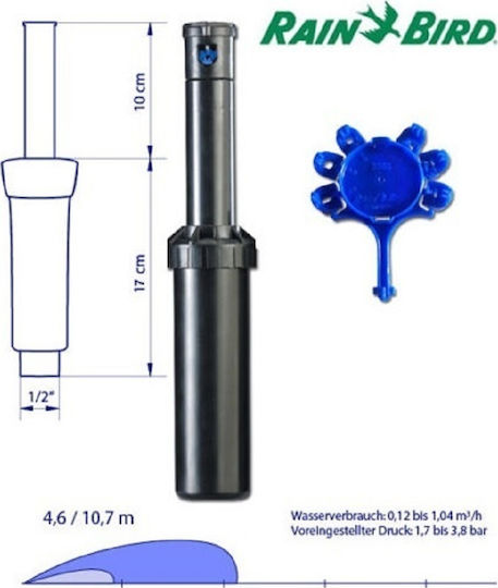 Rainbird 3504 PC Irrigation Nozzle 1/2"
