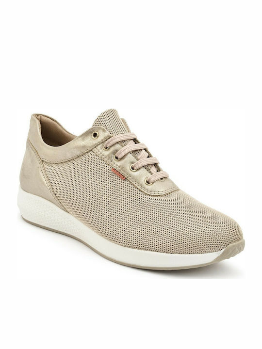 Γυναικεία Sneakers Μπεζ