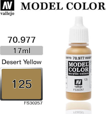 Acrylicos Vallejo Model Model Making Paint Desert Yellow 17ml 70.977