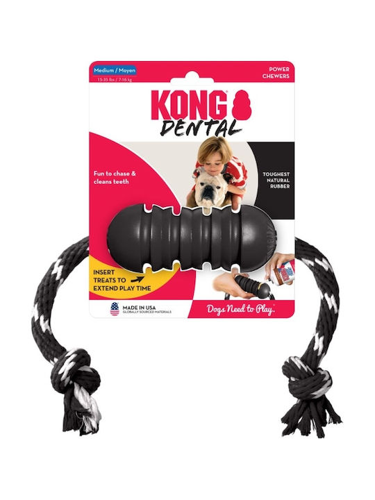 Kong Extreme Dental Σχοινί Παιχνίδι Σκύλου Medium 57εκ. Μαύρο Kong Extreme Dental Σχοινί Παιχνίδι Σκύλου Medium 57εκ. Μαύρο