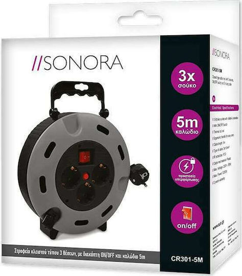 Sonora CR301 Μπαλαντέζα Καρούλι Κλειστού Τύπου 3 Θέσεων με Καλώδιο 5m Διατομή 3 x 1.5mm² και Γείωση