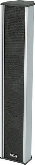 Ahuja SCM-30XT Επιτοίχιο Ηχείο 20W (Τεμάχιο) Λευκό