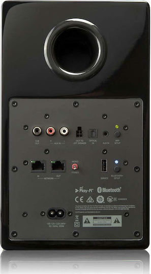 SVS Prime Wireless Active Speaker 2 No of Drivers 200W Black (Pair)