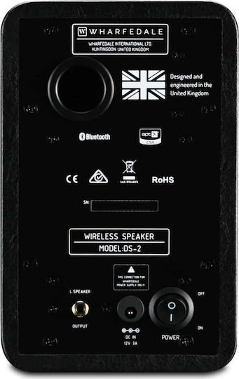 Wharfedale DS-2 Αυτοενισχυόμενα Ηχεία με Bluetooth 30W (Ζεύγος) Λευκά