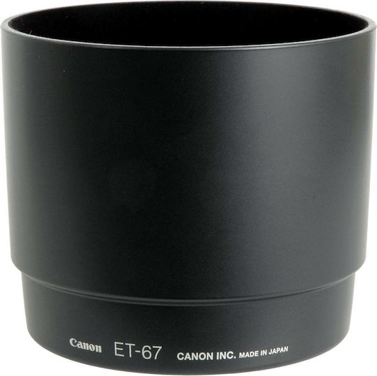 Canon ET-67 Капачка за обектив