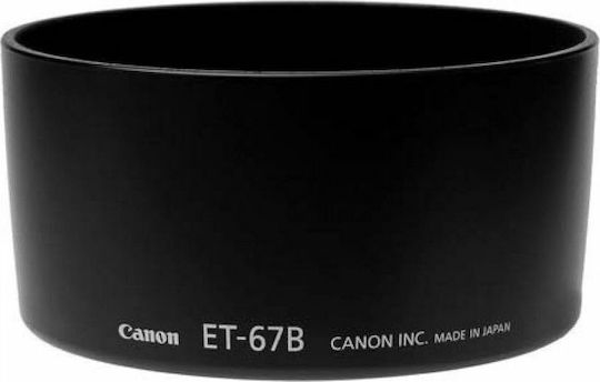 Canon ET-67B Капачка за обектив