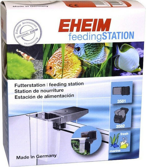 Eheim Автоматична Хранителница За Риби