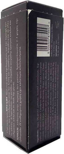 Fito+ No4 Moisturizing & Anti-aging Serum Eyes with Peptides & Hyaluronic Acid for Dark Circles & Radiance 20ml