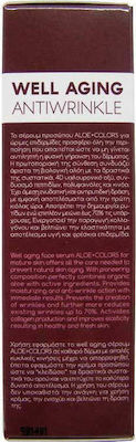 Aloe Colors 4Drone Well Aging Anti Wrinkle 40+ Anti-îmbătrânire Serum Față 30ml