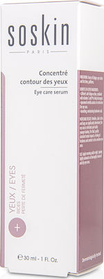 Soskin Αnti-aging Eyes Serum Care Suitable for Sensitive Skin with Vitamin C 30ml