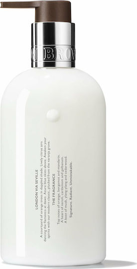 Molton Brown Хидратиращ Лосион за тяло 300мл