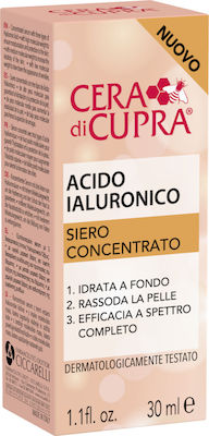 Cera di Cupra Acid Hidratant Serum Față cu Acid Hialuronic 30ml