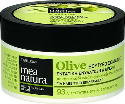 Farcom Mea Natura Olive Body Butter 250ml