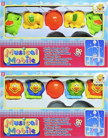 ToyMarkt Μόμπιλε Κούνιας με Μουσική 99013AB/GG για 5+ Μηνών