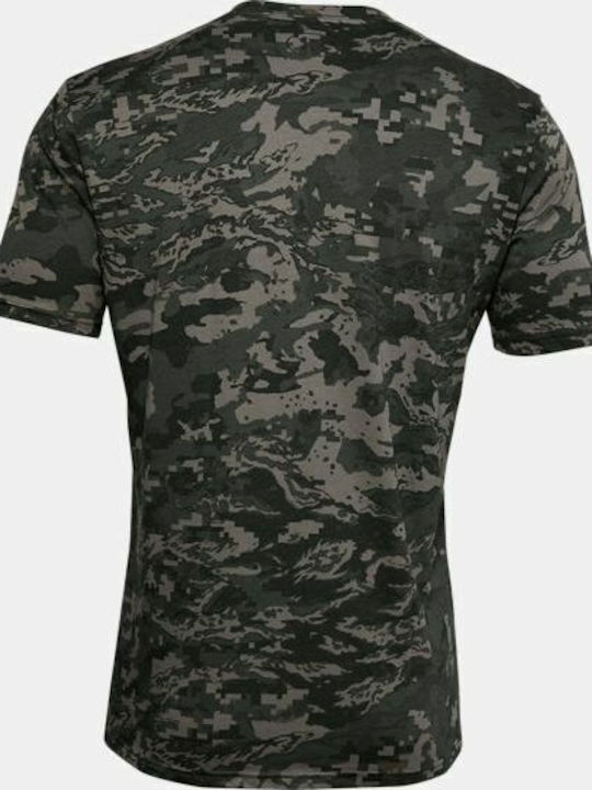 Спортна тениска Baroque Green